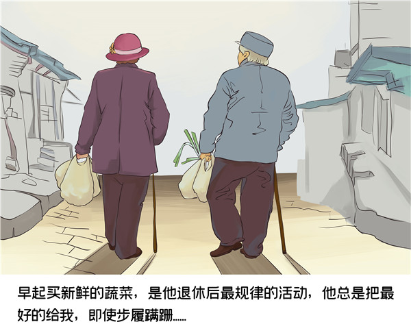 父親節(jié)，這些禮物將讓他們的生活大不同
