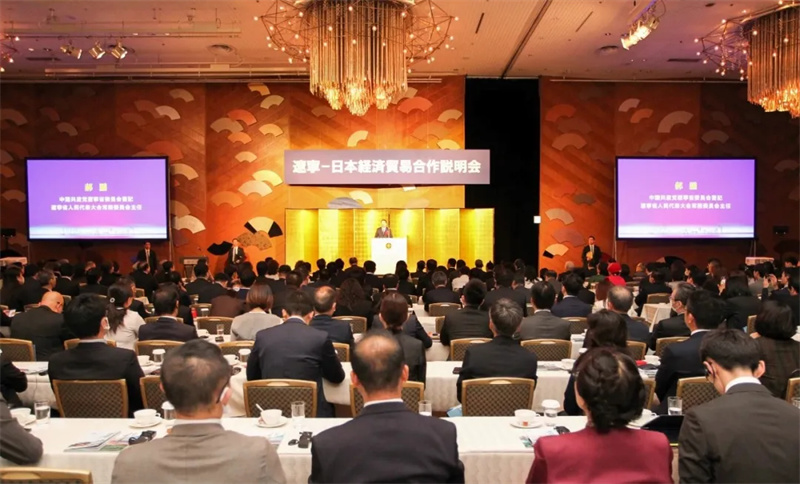 遼望·遼寧日?qǐng)?bào)——新松：以機(jī)器人技術(shù)向世界傳遞中國之音