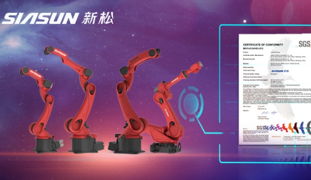 新機(jī)型工業(yè)機(jī)器人通過歐盟CE認(rèn)證！新松“出?！贝蠹易逶偬硇鲁蓡T