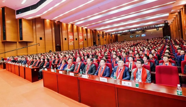 破局謀變 攀高向新——新松公司 2024 年度大會(huì)圓滿召開(kāi)